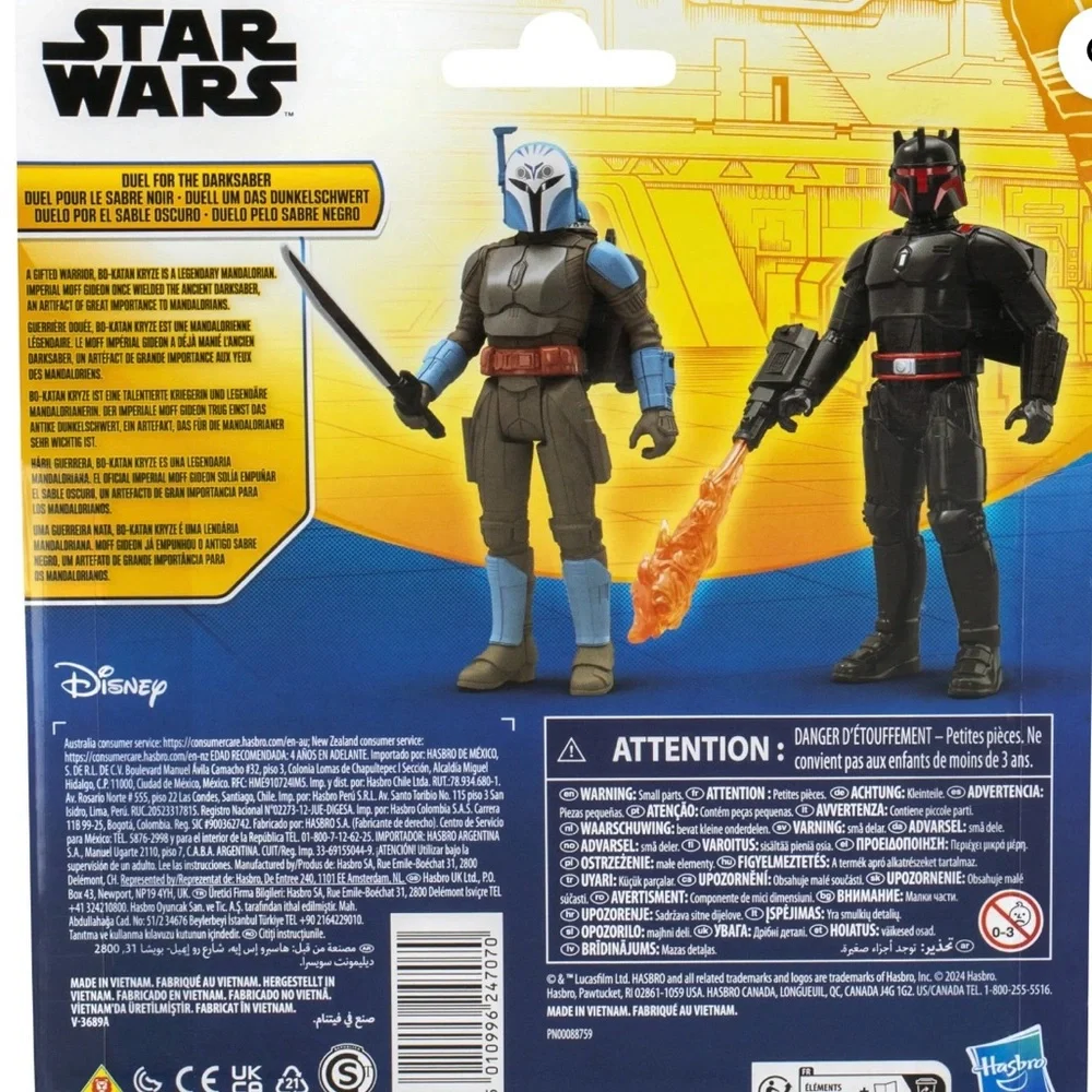 Star Wars Epic Heroes Series Moff Gideon & Bo-Katan Kryze Hasbro/Disney Lot of 2